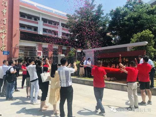 帕克最新爆料vip活动,最新VIP活动亮点抢先看！