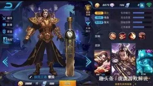 王者荣耀官方蛇年皮肤最新爆料,神秘蛇神降临，全新视觉盛宴即将开启